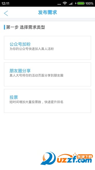 ΢΢ǹ���ƽ���ͼ