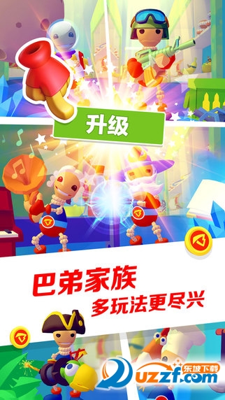 �͵ܿ����ƽ���ͼ