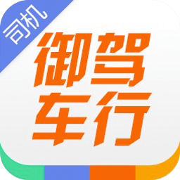 {܇(ch)app1.2.2ٷ˾C(j)