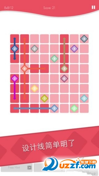Logic Traces(逻辑划线)截图
