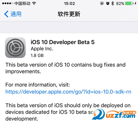 iOS10 Beta5 ļؽͼ0