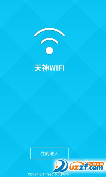 wifiֻͼ