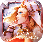 ֮Ϸ(godgames)ios1.0ٷ