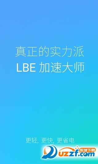 LBEٴʦͼ