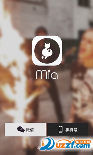 miaapp؈D