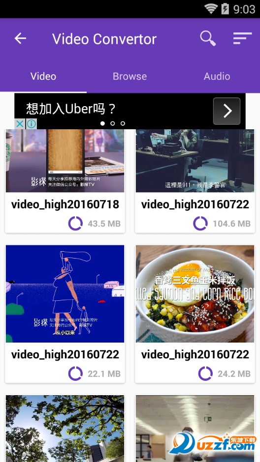 Video Converter for androidͼ