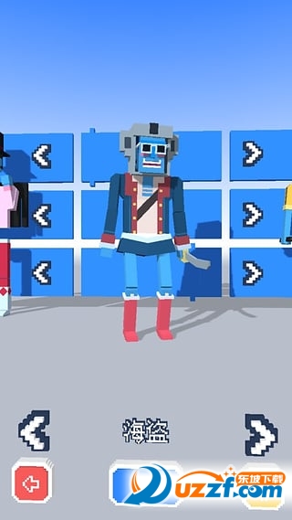 小心走路(Steppy Pants )截图