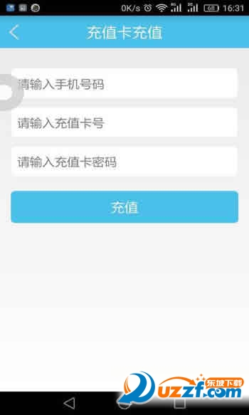 ����ͨѶapp��ͼ