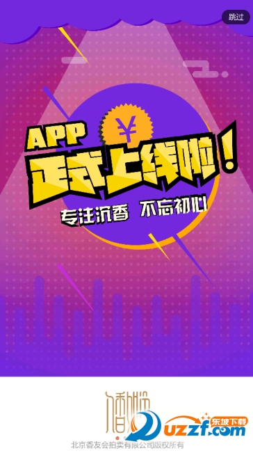 羻app(ľ)ͼ