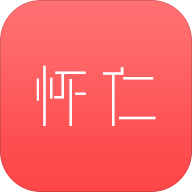 天枢怀仁app(怀仁旅游)1.0.1 安卓官网版