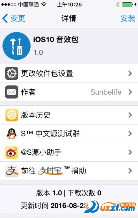 iOS10 Чͼ0