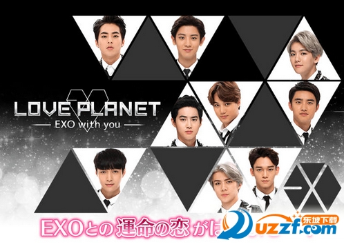 LOVE PLANETEXO with you( EXO with you)ͼ