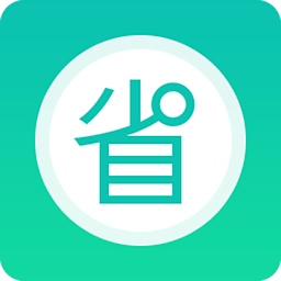 ʡ�´���app4.5.1 �����ֻ���