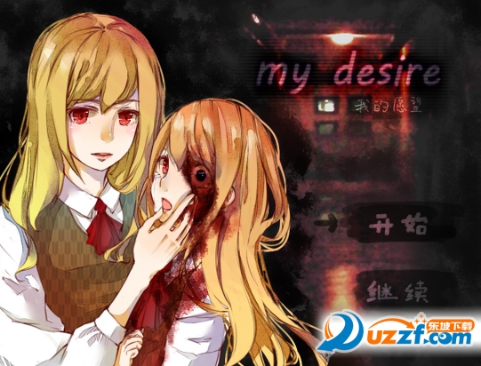 ҵԸMy Desire؈D3