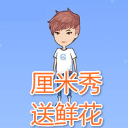 ������������ͻ�1.0 ��׿���°�