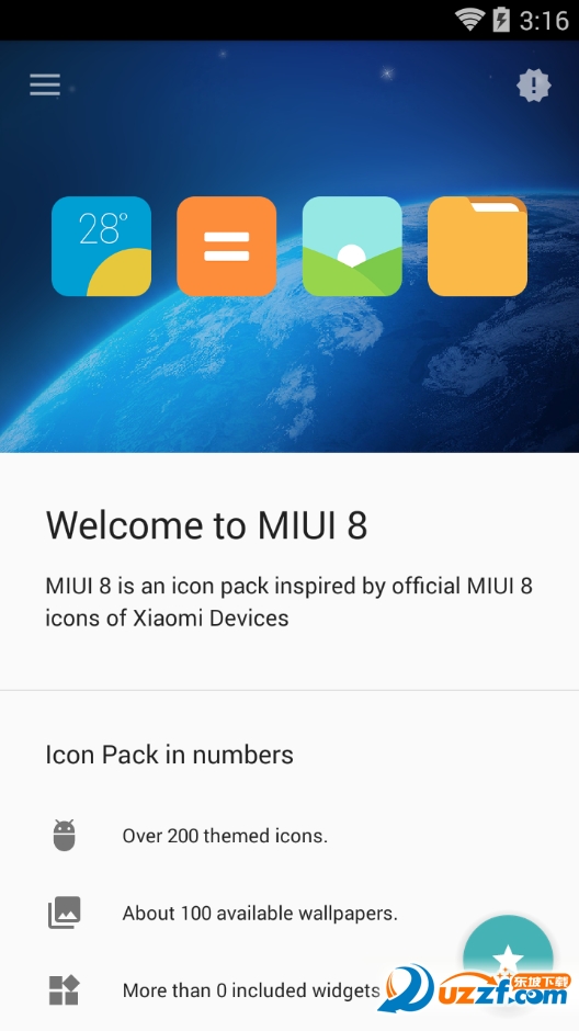 MIUI8ͼͼ