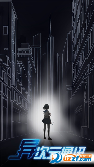 miko酱(文字游戏)