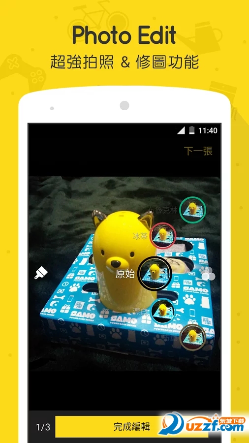 �Ż�����(Yahoo����)��ͼ