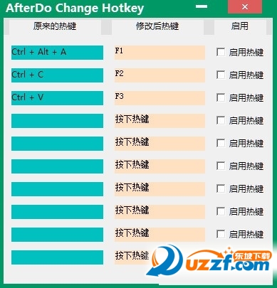 AfterDo Change Hotkey(ϵͳݼ޸Ĺ)ͼ0