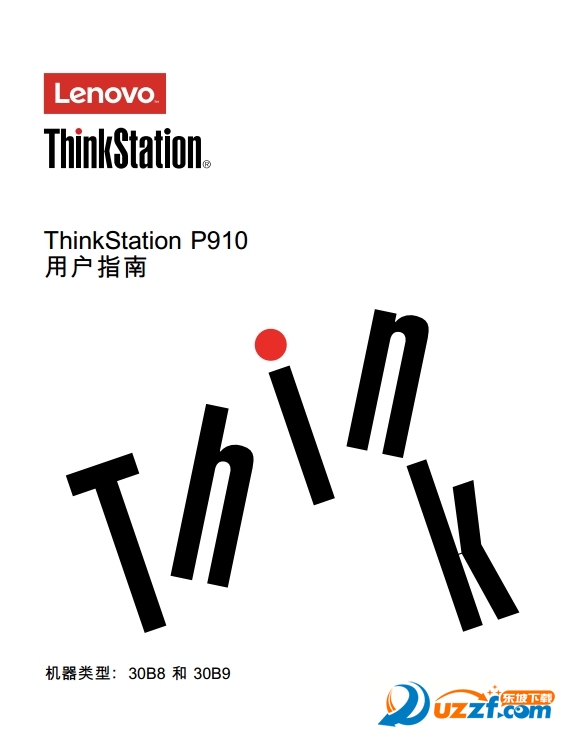ThinkStation P910(30B8 30B9)ûָϽͼ0