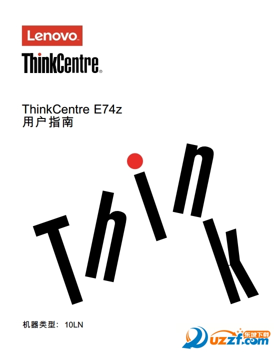 ThinkCentre E74zûָ(10LN)ͼ0