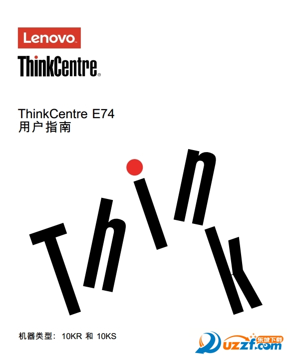 ThinkCentre E74(10KR10KS)˵ͼ0