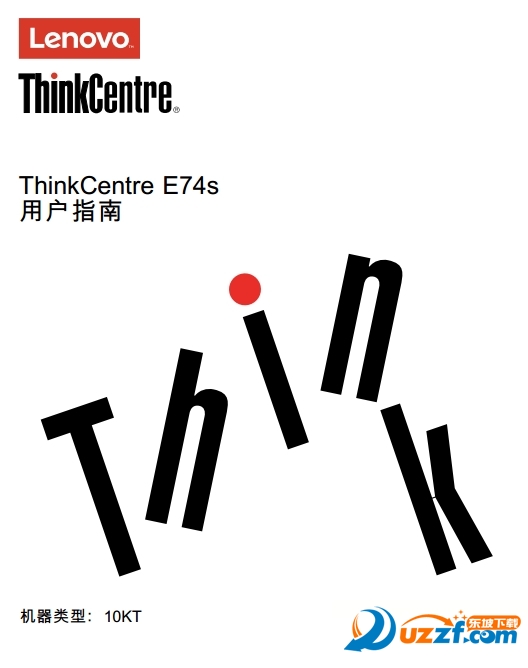 ThinkCentre E74s(10KT)ʹ˵ͼ0