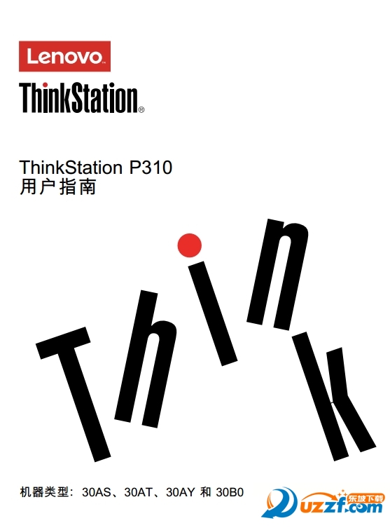 ThinkStation P310ûָ(30AS 30AT 30AY 30B0)ͼ0