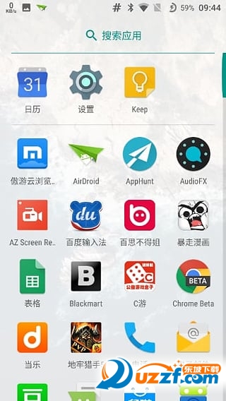 Nexus Launcher3(Nexus 2016)ͼ