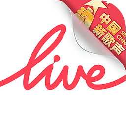 LIVEֱ��3.1.3 �����ֻ��ͻ���