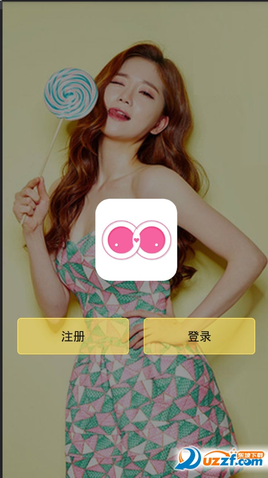 快捷直播手机版