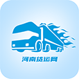 河南货运网1.0  安卓免费版