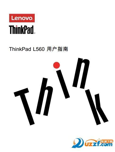 ThinkPad L560ûָϽͼ0