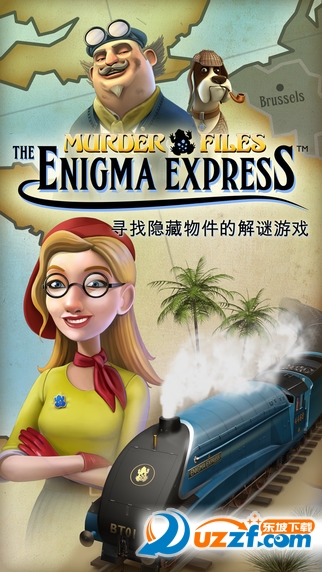 Enigma Express(гİ)ͼ