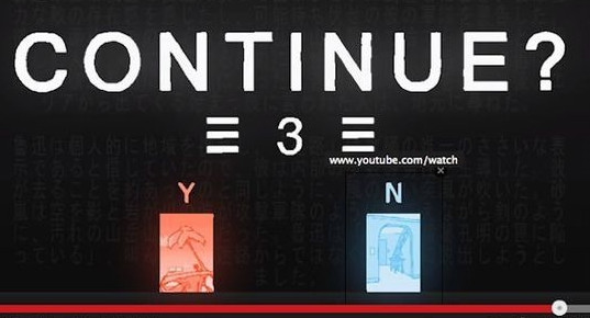 孔明的陷阱Kaizo Trap