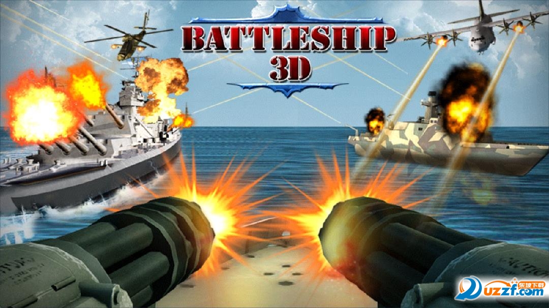 Battle Ship Shooter(܊Ş3D)؈D