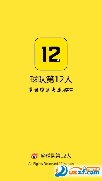 ꠵12(ԌAPP)؈D