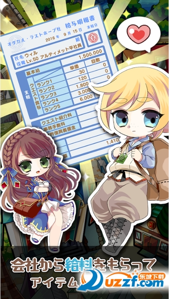 ���߷Ѳ�������ͼ