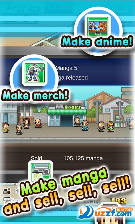 ������Ʒ(The Manga Works)��Ϸ���ؽ�ͼ