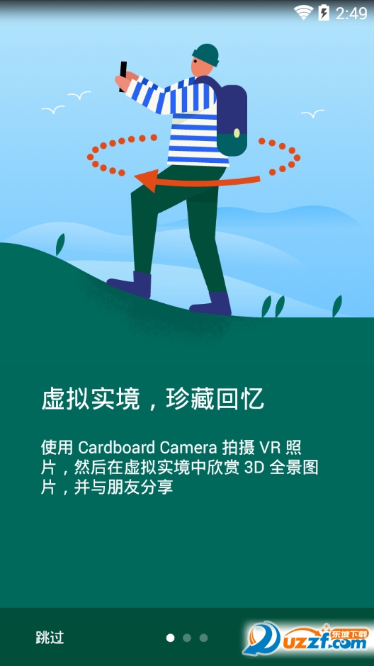 Cardboard Camera(ȸֽ)ͼ