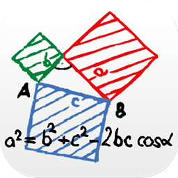 大学数学app软件1.3.1 安卓学习版