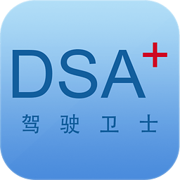 DSA+ʻʿ1.0.5 ׿ֻ