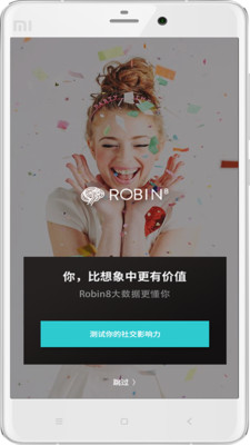 Robin8İ桾桿ͼ