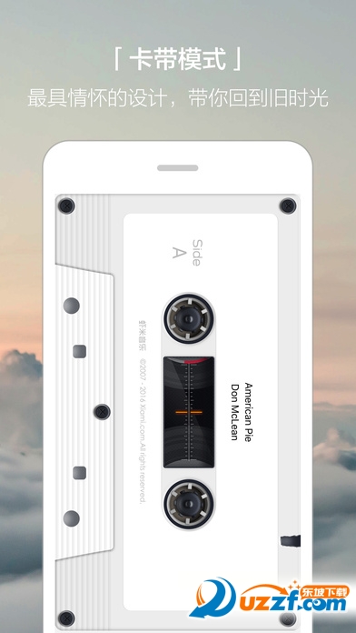 Ϻ������iPhone�ͻ��˽�ͼ