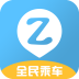 ȫ˾C(j)app1.0 ׿