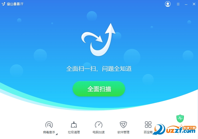 金山毒霸如何申请免费通行证_金山手机毒霸_金山新毒霸路由管理大师怎么用