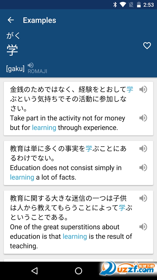 Dictionary(Ӣֵapp)ͼ