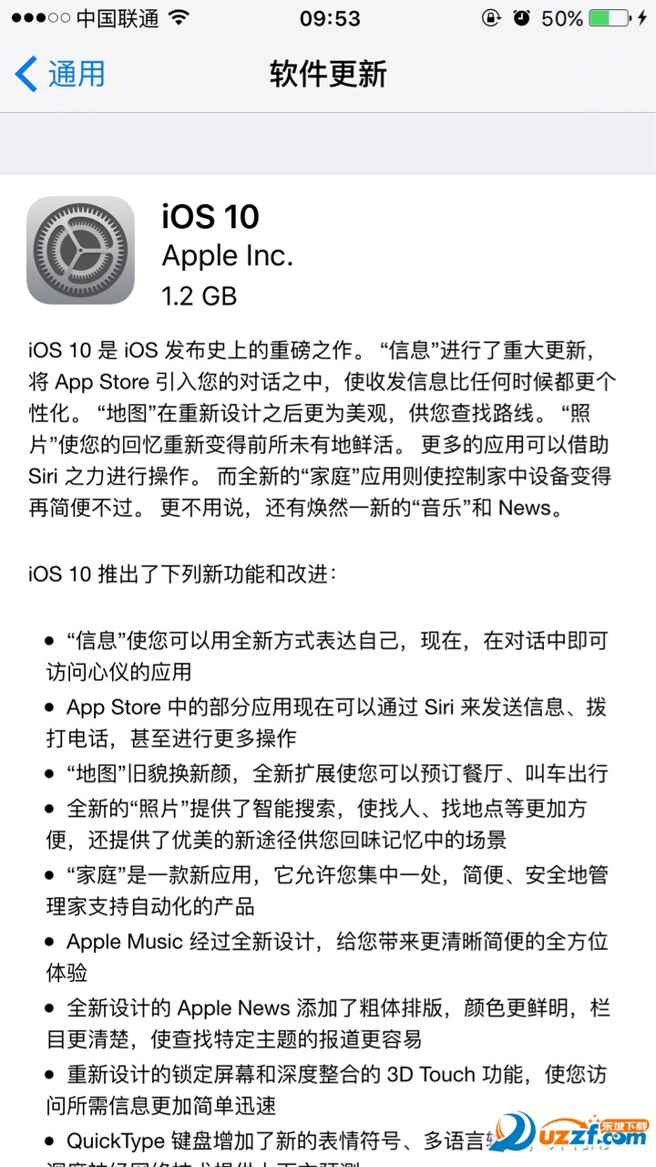 iOS10.0.1 ʽ̼OTAd؈D0