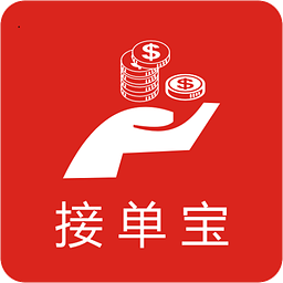 �ӵ���app����(�̼ҽӵ�����)1.2.1.0��׿��