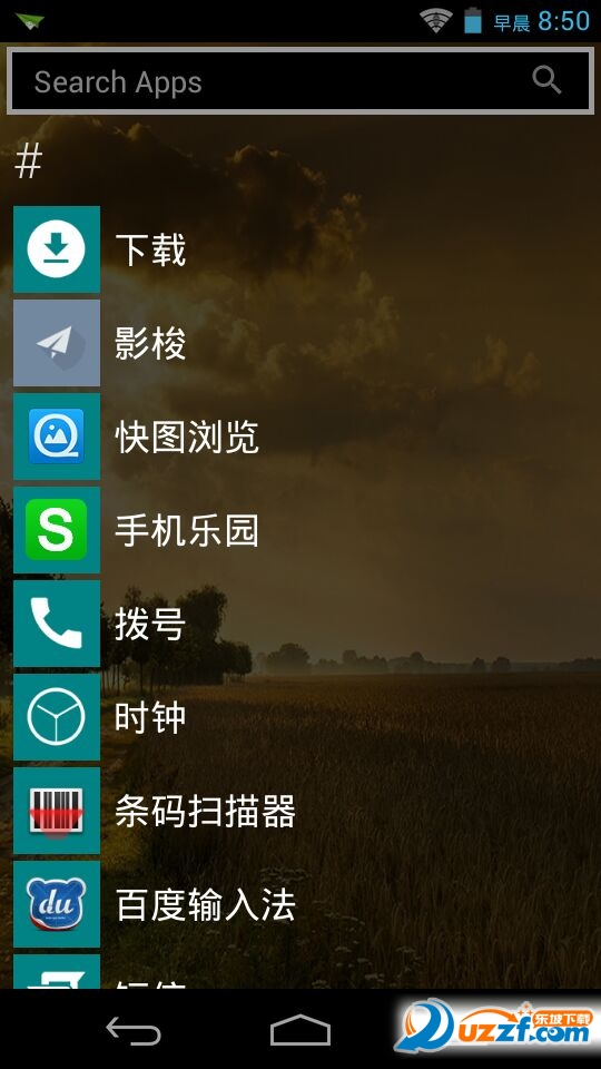 wp10手机桌面(launcher 10)截图